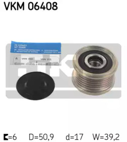 Механизм свободного хода SKF VKM 06408